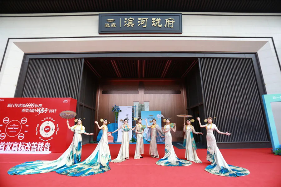 ����¥����|����¥����|